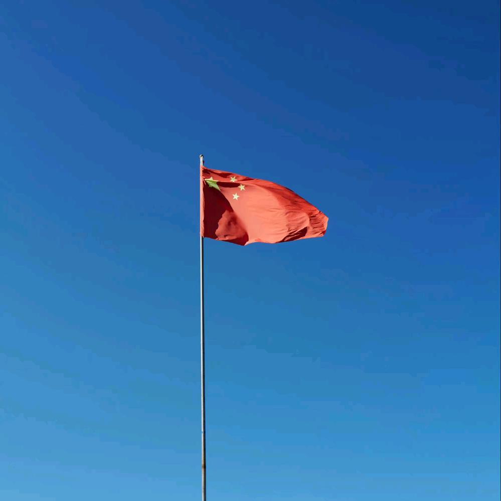 智企猫财税会计