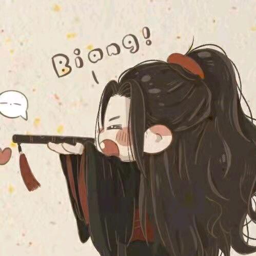 一啵儿青风