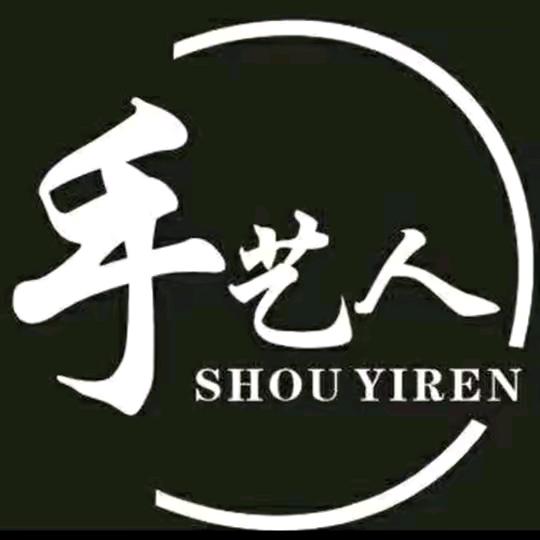 战狼