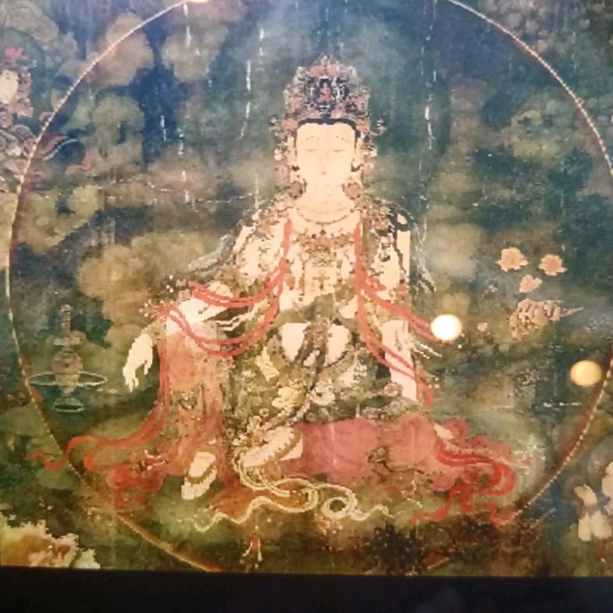 一方