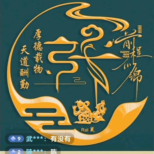 专业建别墅花园