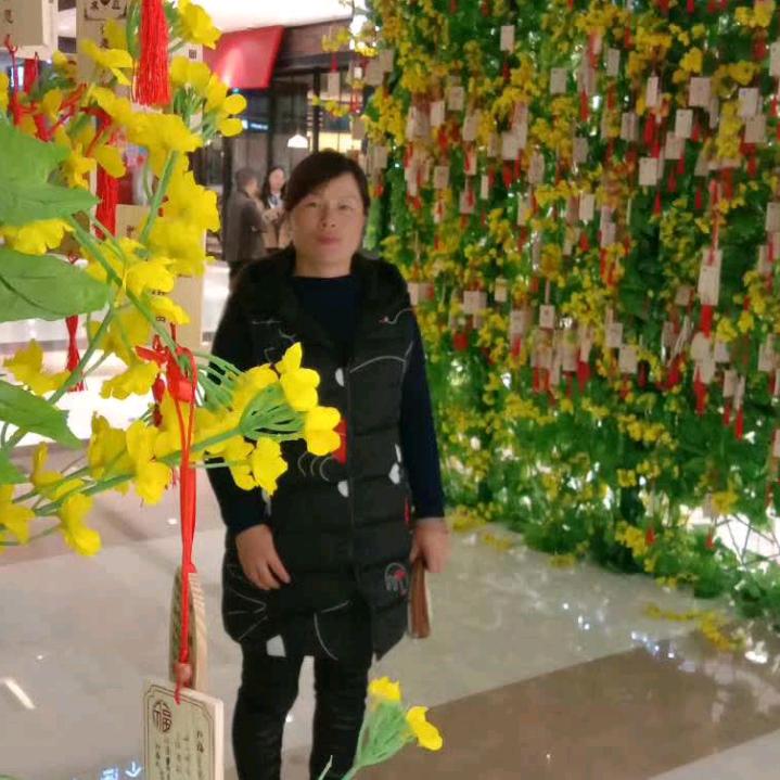 三三