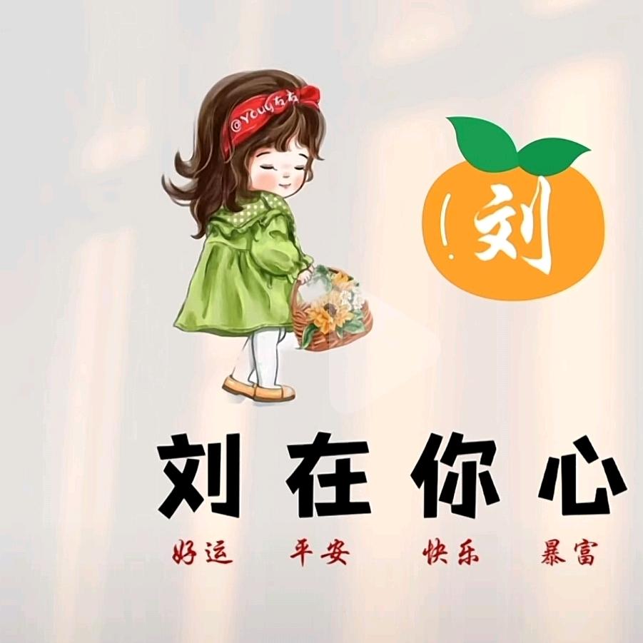 纳爰斯本地生活推荐官（苏州小刘）