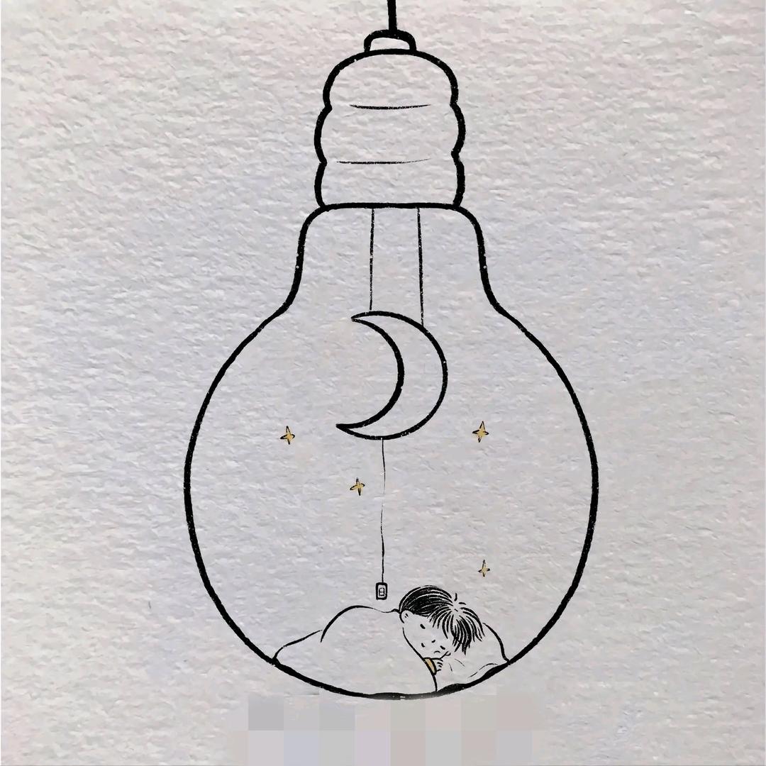 迷蛋