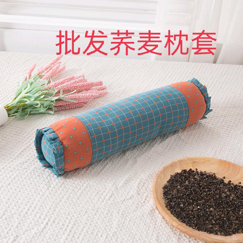 玲玲家纺