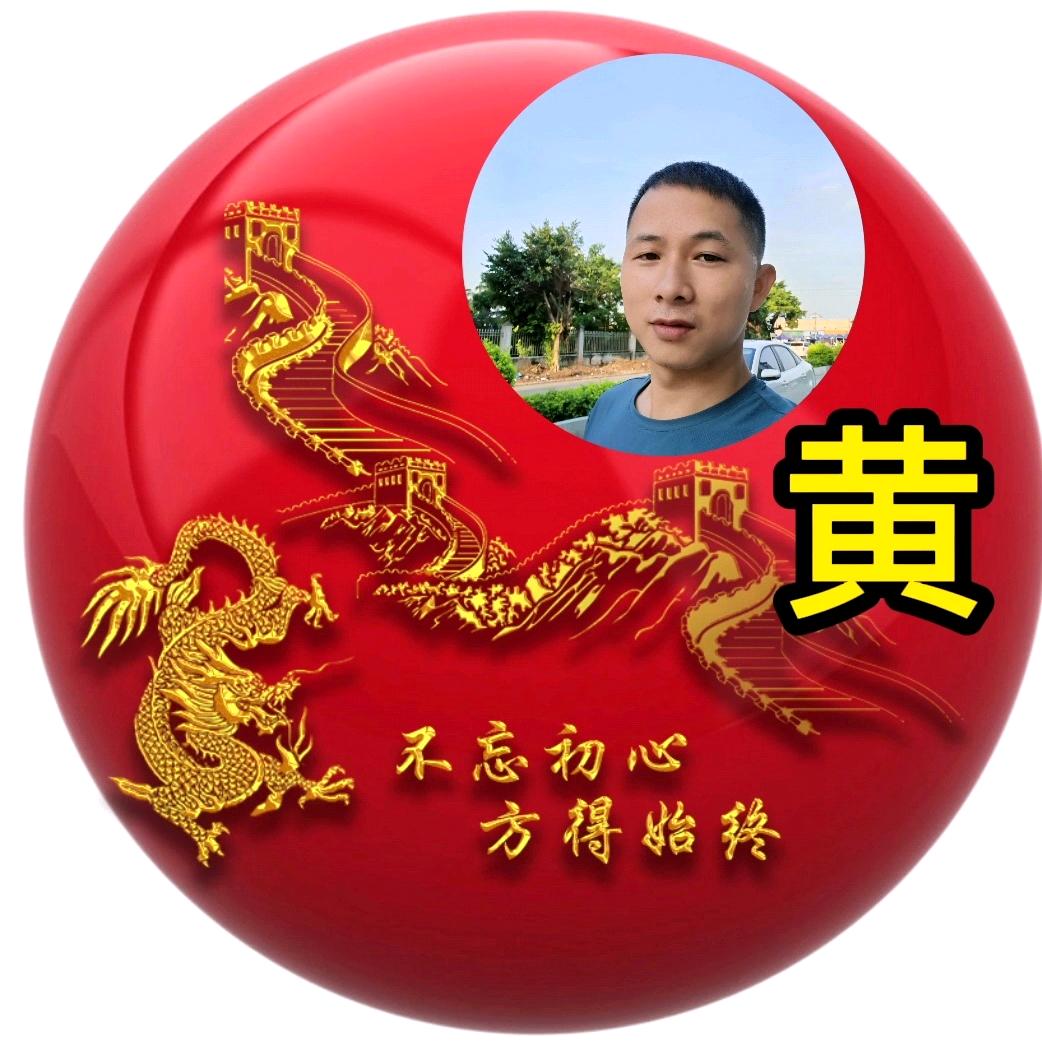 懂の紾惜