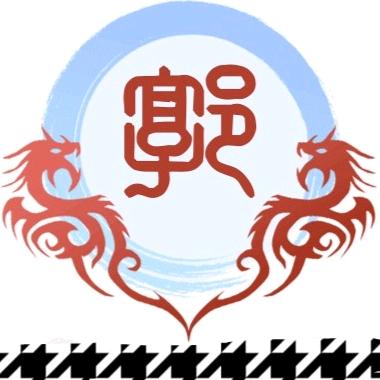 ꧁༺๑相信自己๑༻꧂