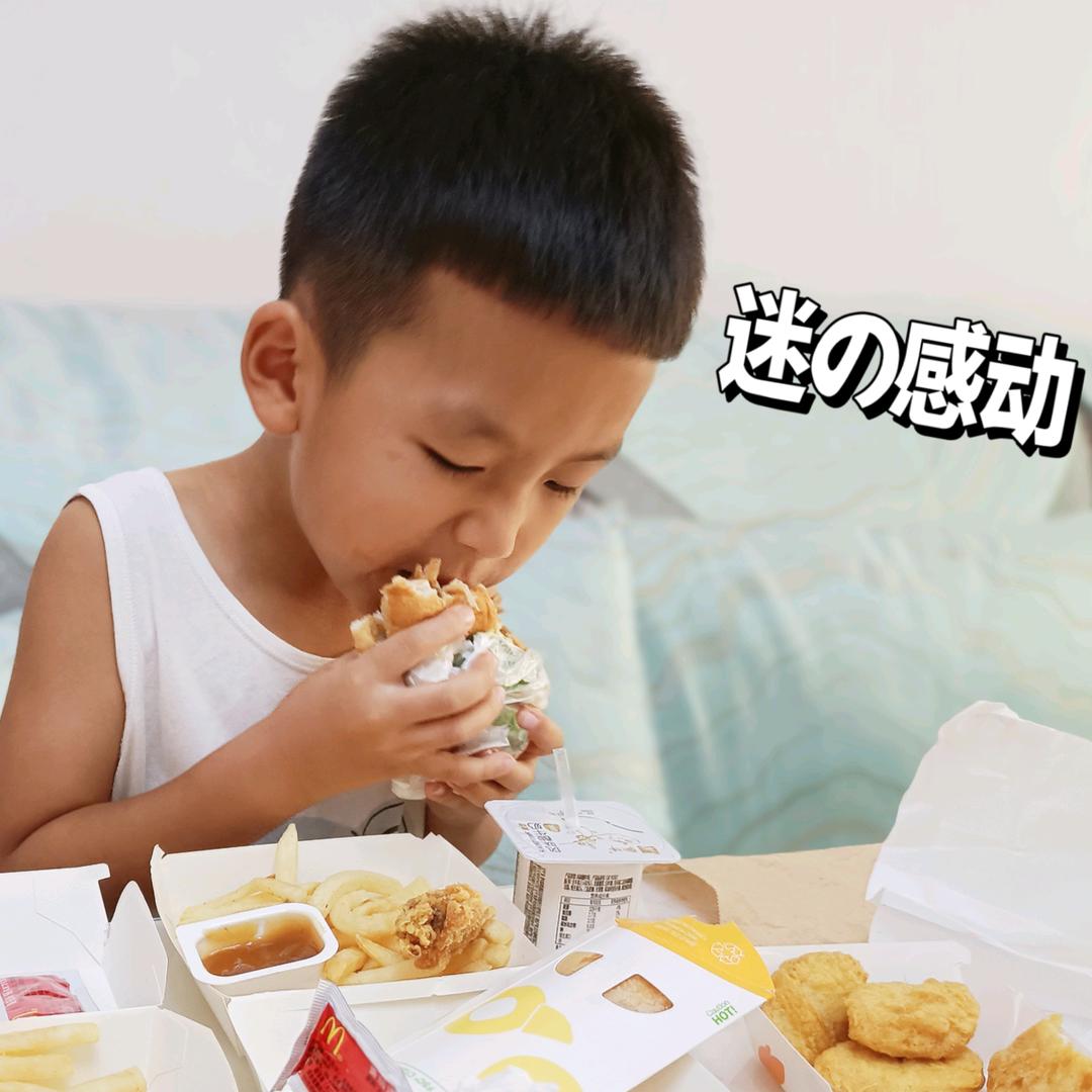 大轩儿Eros