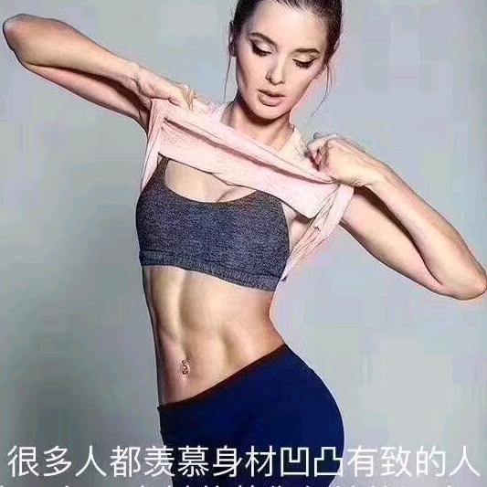 优雅211