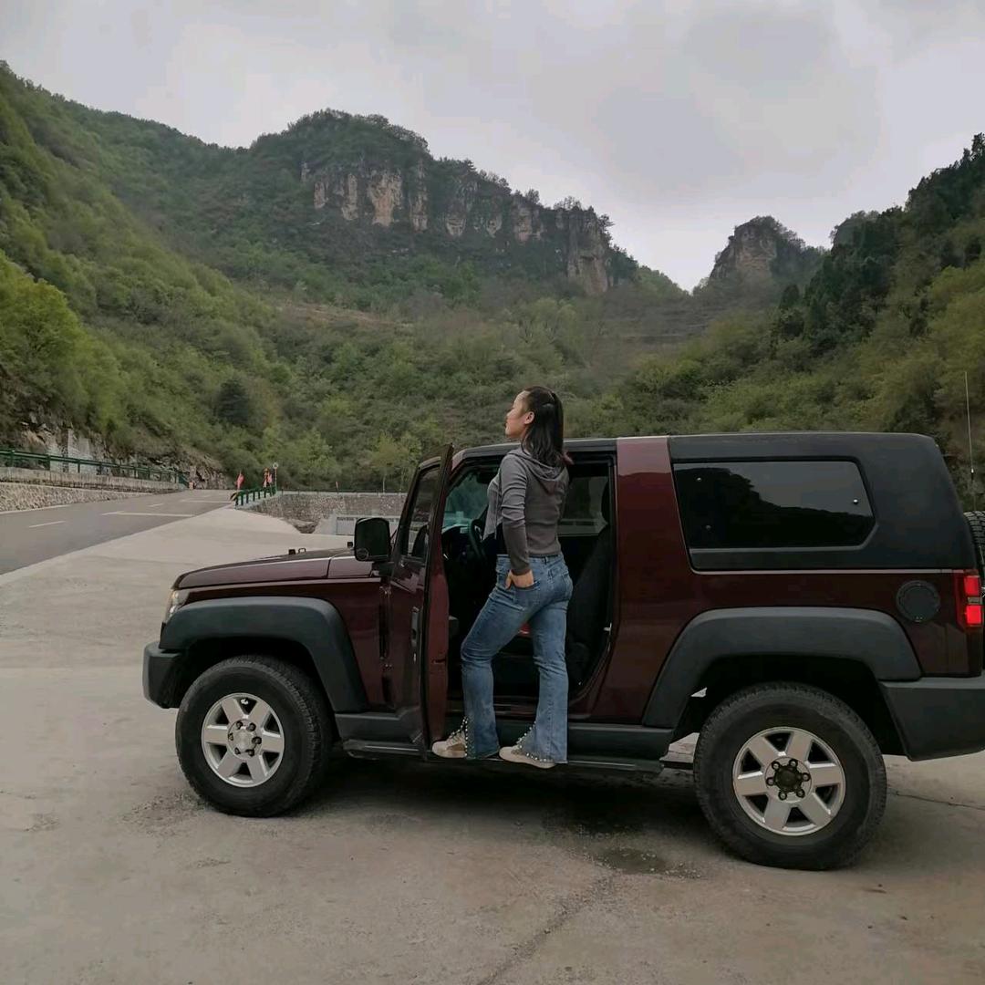 嗨  隔壁老王