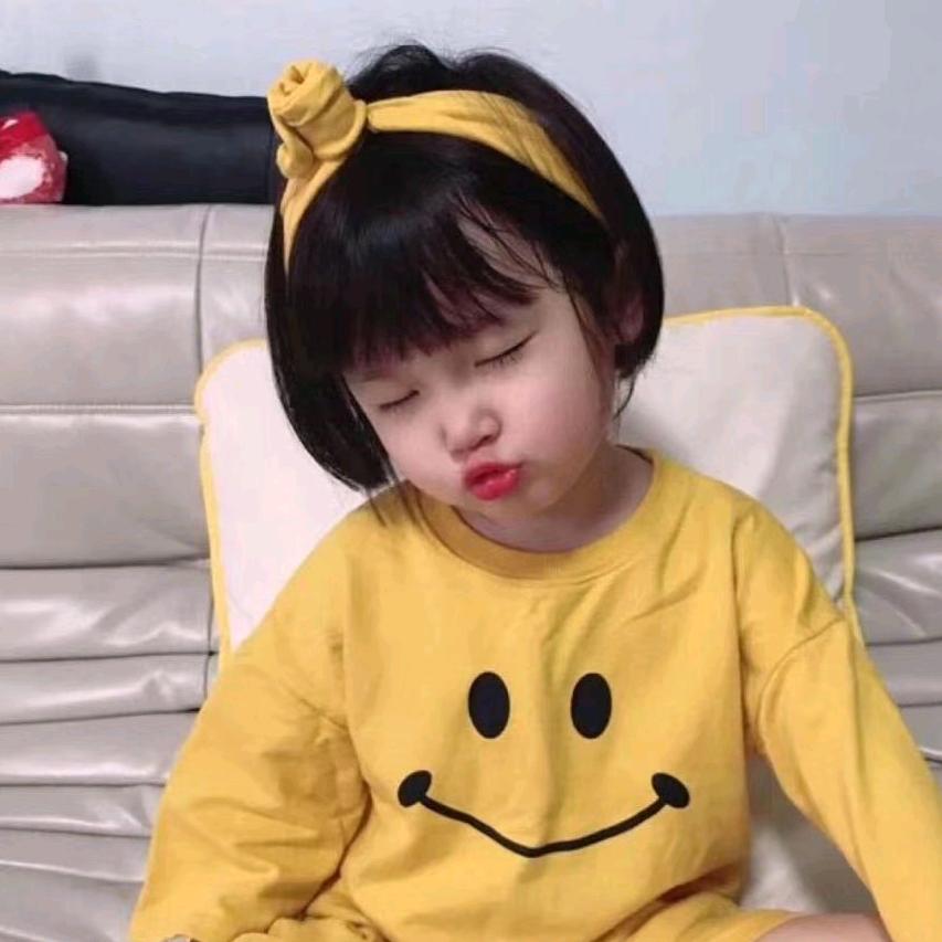 CHENYAN