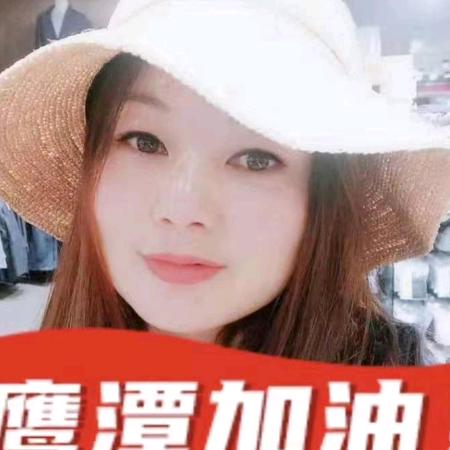 鹰潭市乐鸿食品有限公司