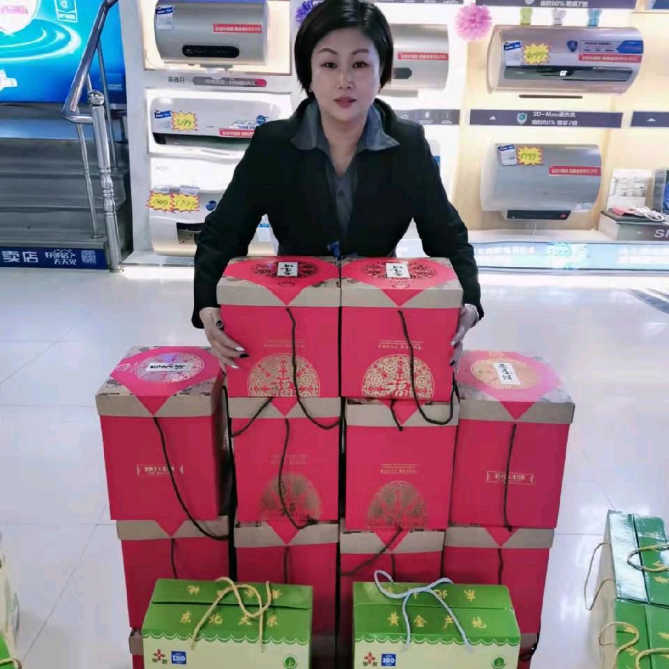 北票海尔专卖店长夏桂艳