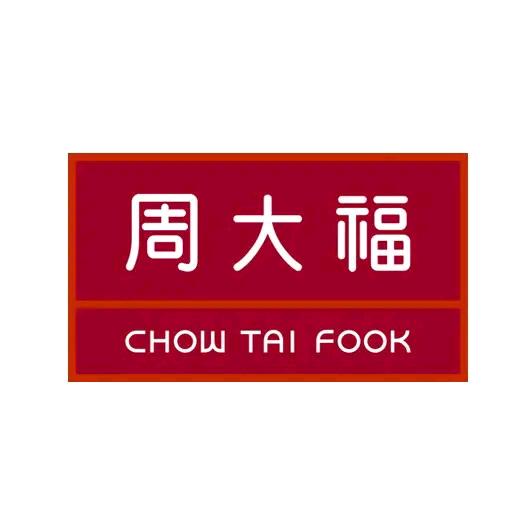 周大福腾冲小月城店