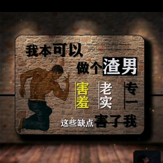 故人