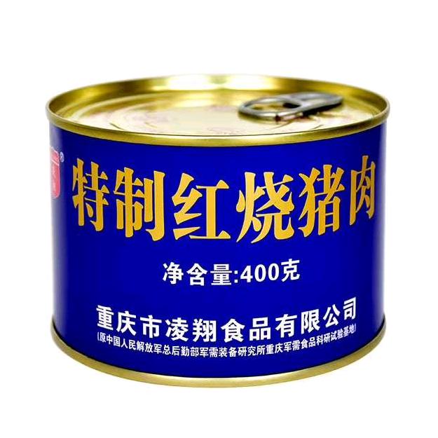 西宁友友罐头批发