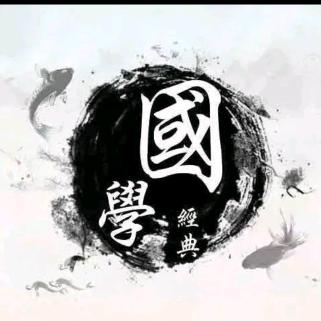 慧慧森