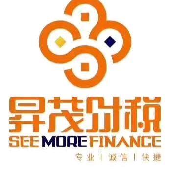 涟水昇茂会计    万庭