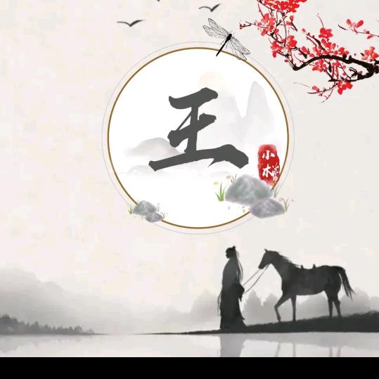 恒鑫塑胶管厂