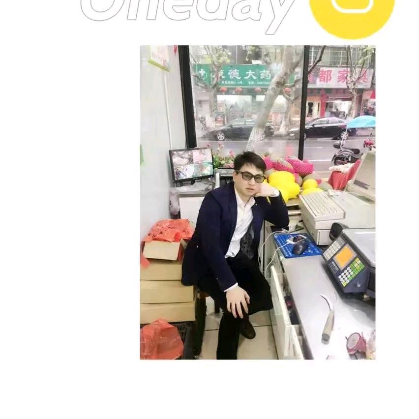 忆乡园水果商行小时达