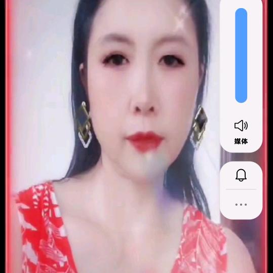 海