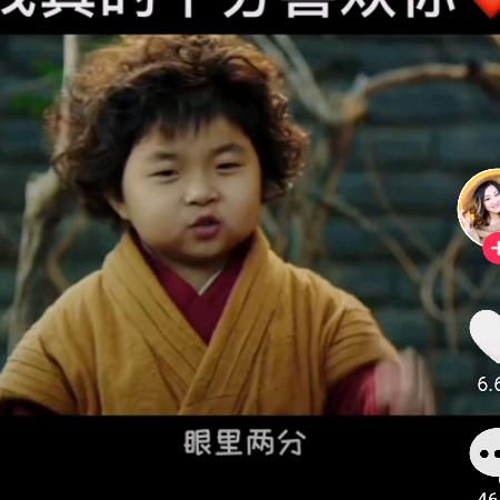 悔已往后余生