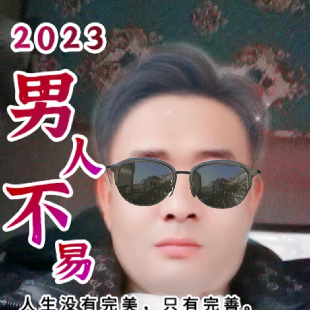 周春园