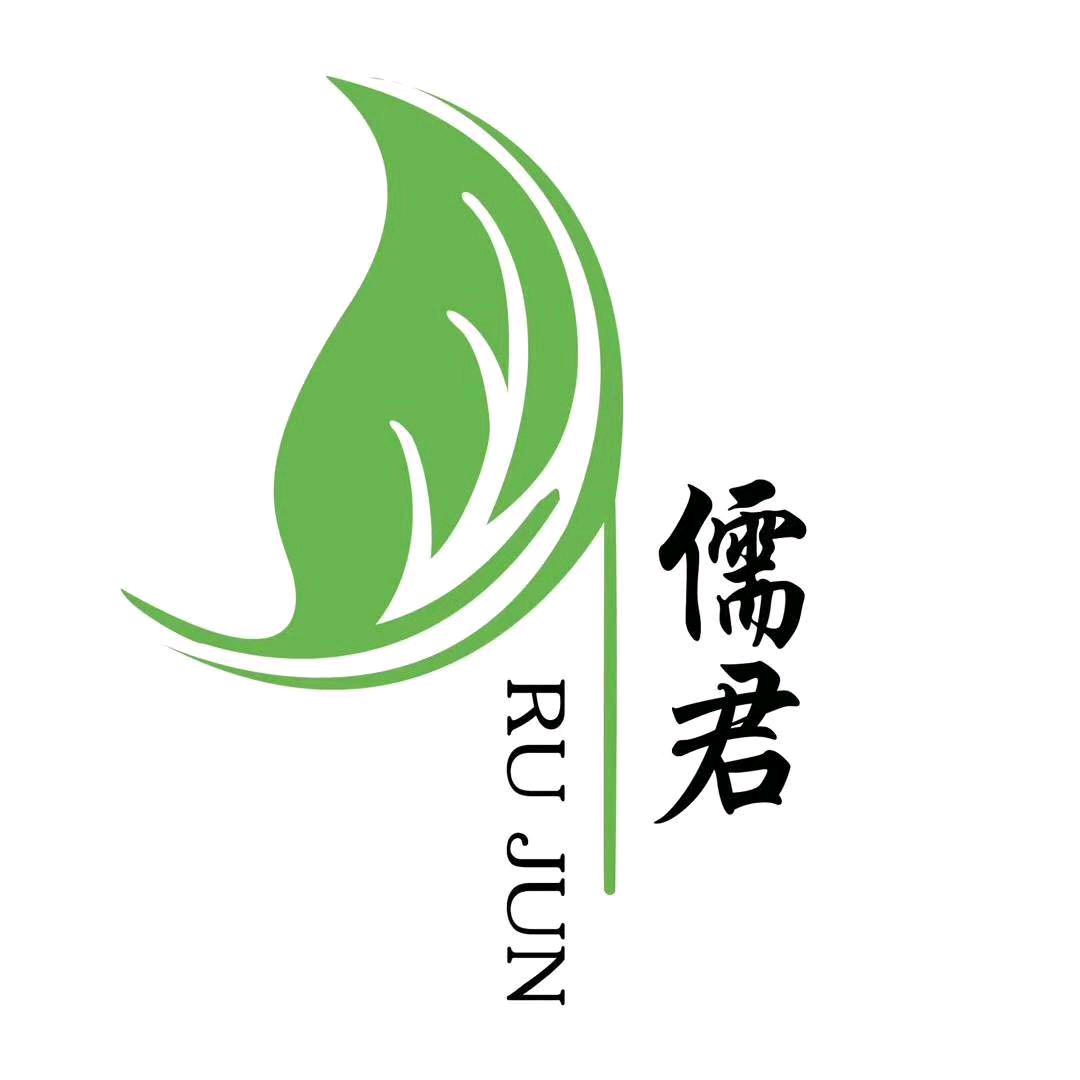 儒君茶文化