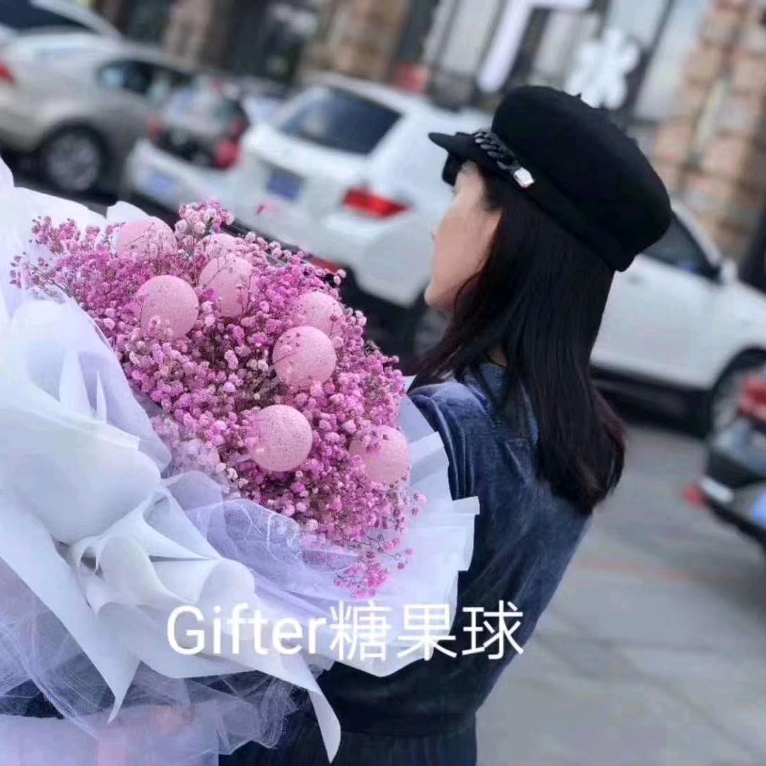 花艺情缘