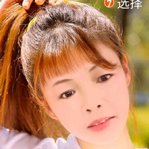七彩花石