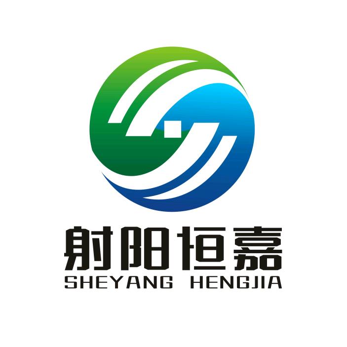 射阳县恒嘉食品贸易有限公司