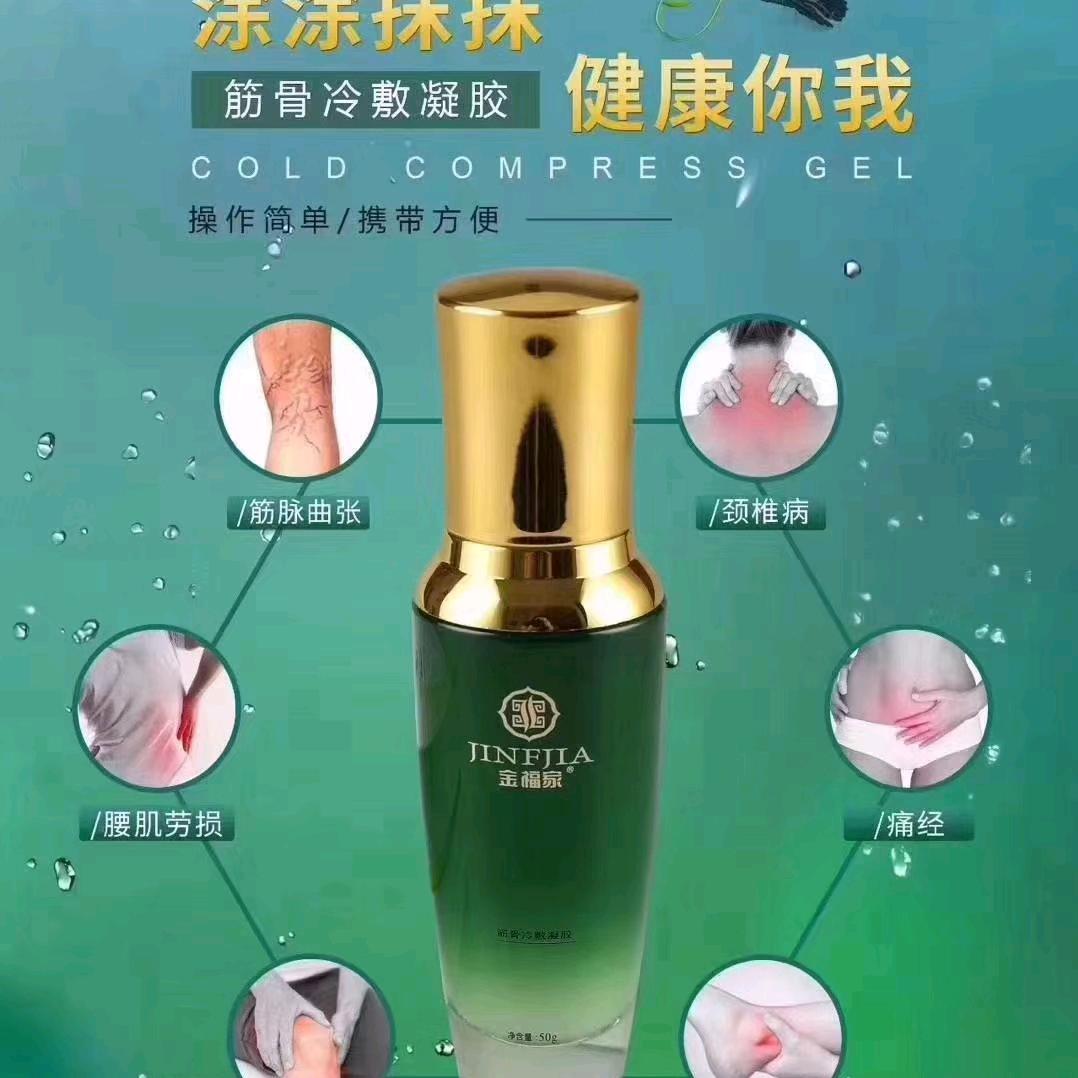 陈艳春