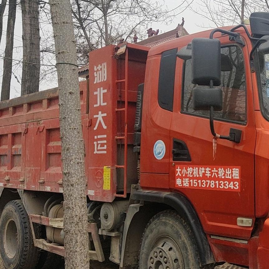 王段庄全活小峰