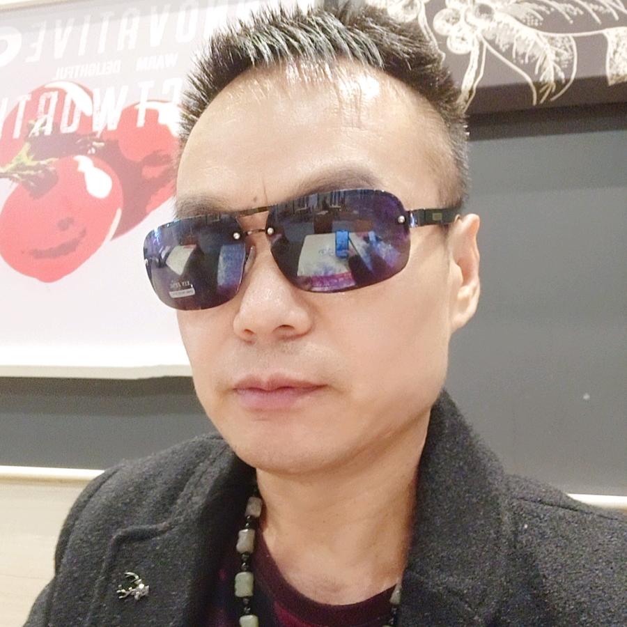 真诚永远