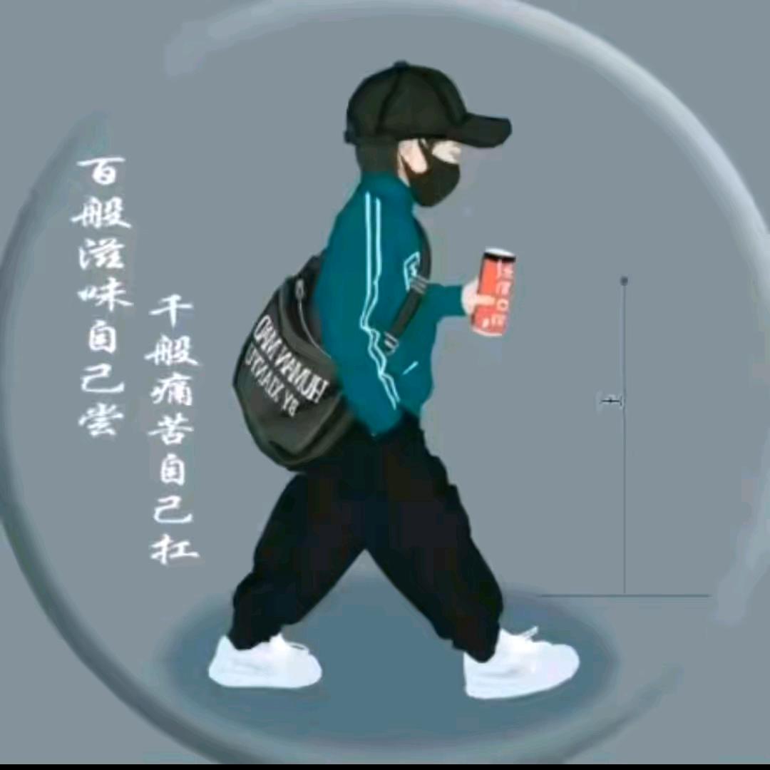 徐海林