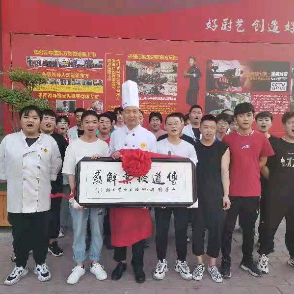 汉子文化