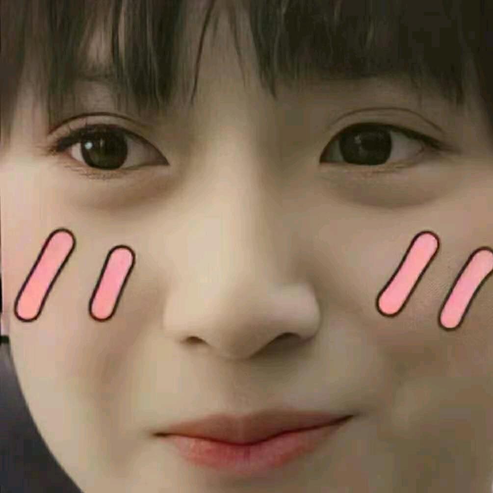 🌺邓你来爱我💗