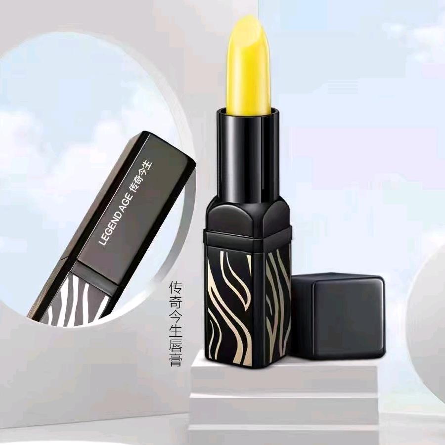 传奇今生授权美妆店