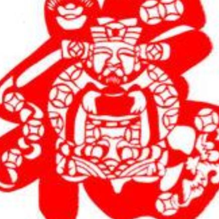 真诚永恒