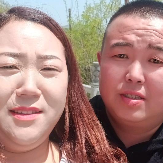 吉祥如意