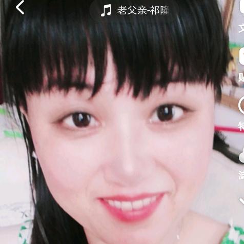 独一无二