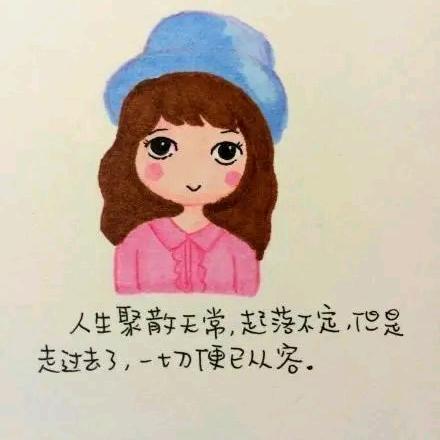 🐷丫头🌻