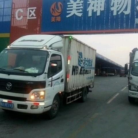 每天开心！
