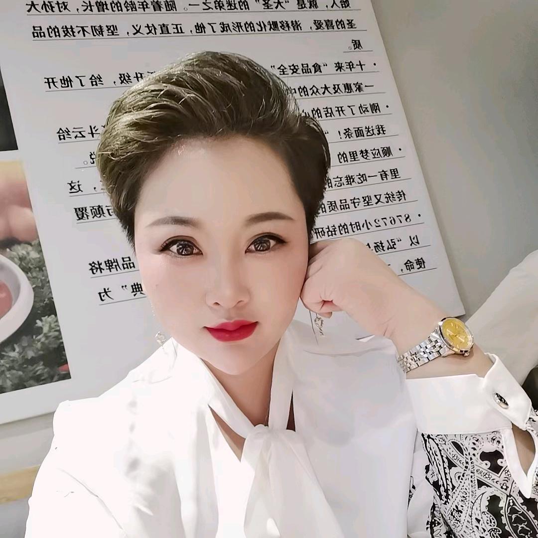 爱妃