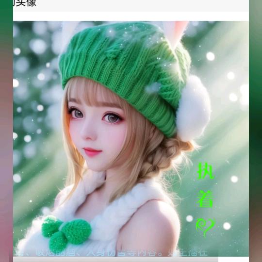 ☞快乐旅途☜，