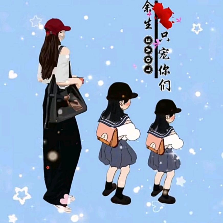 蔓彤