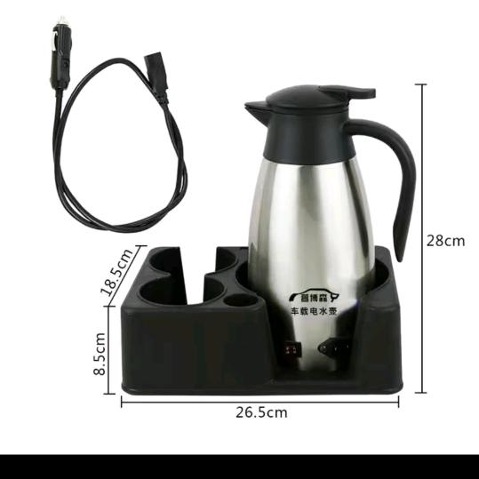 亿洋汽车电器批发总店