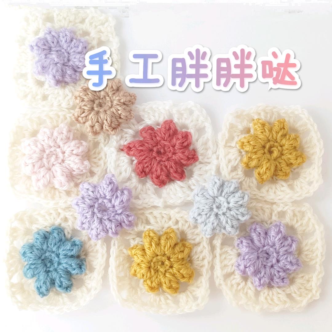 手工胖胖哒