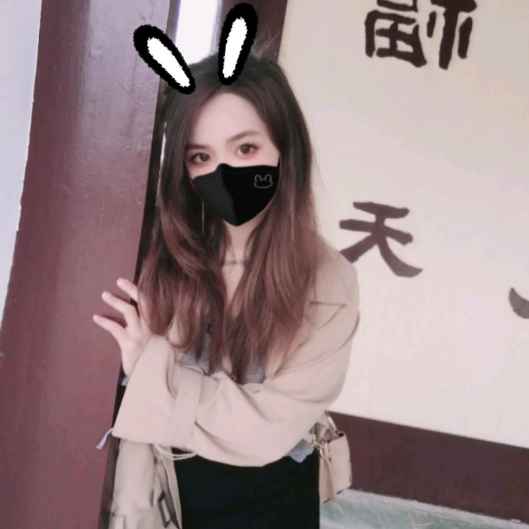 嗳儿
