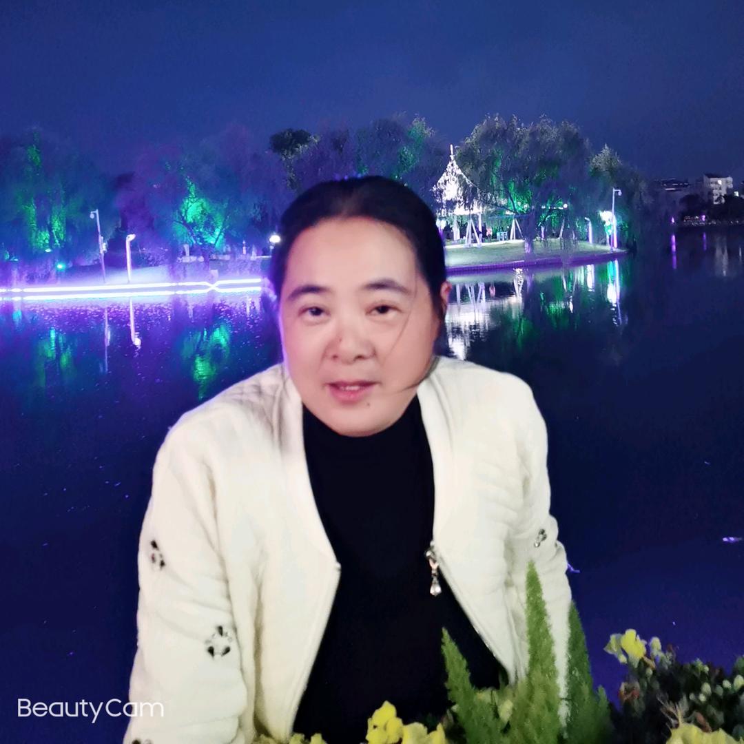 大翠呀